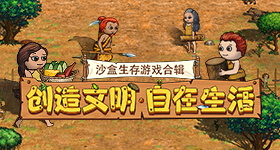 中国女团日本v6.3.7 安卓手机版