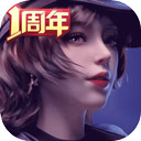 武契奇总统访华欢迎仪式