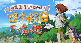 0203法国裸体走秀服装热门版